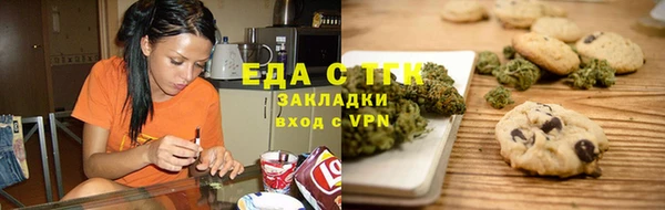 2c-b Навашино