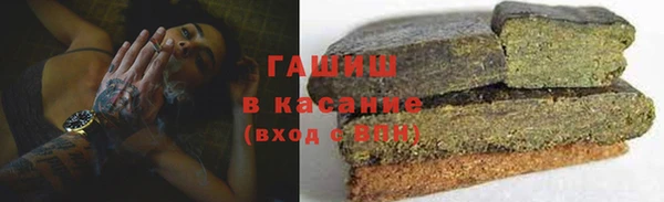 соль ск Надым