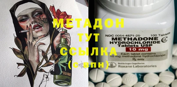 соль ск Надым