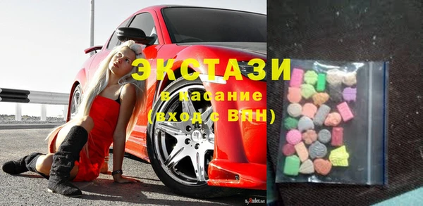 соль ск Надым