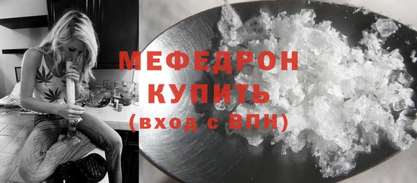 2c-b Навашино