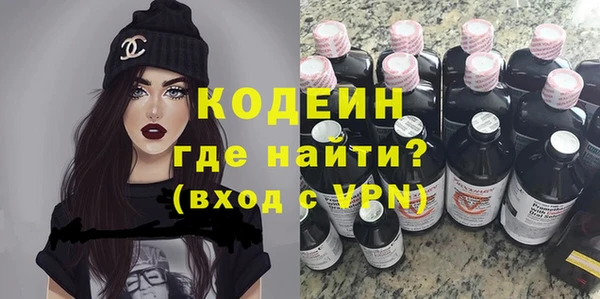 2c-b Навашино
